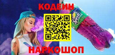 альфа пвп VHQ Краснодар