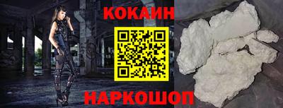 альфа пвп VHQ Краснокаменск