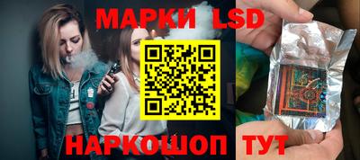 альфа пвп VHQ Краснодар