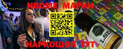 альфа пвп VHQ Краснодар