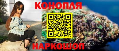 альфа пвп VHQ Краснокаменск