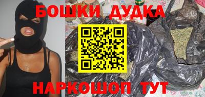 прущий лед Краснознаменск