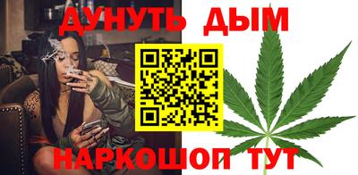 прущий лед Краснознаменск
