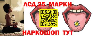 альфа пвп VHQ Краснодар
