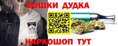 альфа пвп VHQ Краснокаменск