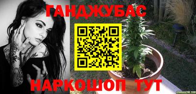 альфа пвп VHQ Краснодар