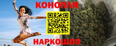 альфа пвп VHQ Краснокаменск