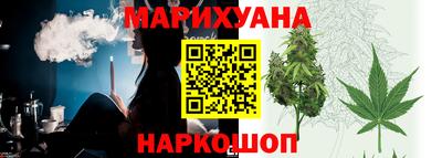 прущий лед Краснознаменск