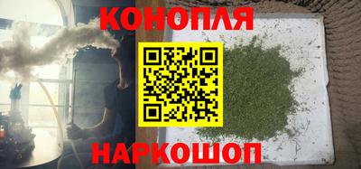альфа пвп VHQ Краснокаменск
