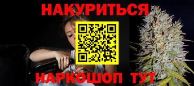 альфа пвп VHQ Краснокаменск