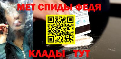прущий лед Краснознаменск